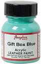 【中古】【輸入品 未使用】Angelus アンジェラス ギフトボックスブルー 1oz アクリル レザー ペイント Acrylic Leather Paint (並行輸入品) うすみどり Gift box blue 並