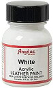 【中古】【輸入品 未使用】Angelus アンジェラス 1oz アクリル レザー ペイント Acrylic Leather Paint 並行輸入品 (white) 並行輸入品