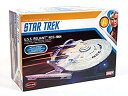 【中古】【輸入品・未使用】ポーラライツ スタートレックII カーンの逆襲 U.S.S.リライアント バトルダメージデカール付 1/1000スケール プラモデル POL975(3)