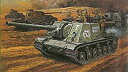 【中古】【輸入品・未使用】ドラゴン 1/35 第二次世界大戦 ソビエト軍 JSU-122 vs ドイツ軍 対戦車兵 プラモデル DR6787