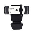 【中古】【輸入品・未使用】CODi HD 1080P ウェブカメラ(2)