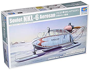 【中古】【輸入品・未使用】トランぺッター 1/35 ソビエト軍 NKL-6 アエロサン 02355