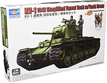 【中古】【輸入品・未使用】トランぺッター 1/35 ソ連軍 KV-1重戦車 簡易生産型 戦車兵セット プラモデル 09597【メーカー名】トランペッター(TRUMPETER)【メーカー型番】TRU09597【ブランド名】トランペッター(TRUMPETER)【商品説明】トランぺッター 1/35 ソ連軍 KV-1重戦車 簡易生産型 戦車兵セット プラモデル 09597当店では初期不良に限り、商品到着から7日間は返品を 受付けております。こちらは海外販売用に買取り致しました未使用品です。買取り致しました為、中古扱いとしております。他モールとの併売品の為、完売の際はご連絡致しますのでご了承下さい。速やかにご返金させて頂きます。ご注文からお届けまで1、ご注文⇒ご注文は24時間受け付けております。2、注文確認⇒ご注文後、当店から注文確認メールを送信します。3、配送⇒当店海外倉庫から取り寄せの場合は10〜30日程度でのお届けとなります。国内到着後、発送の際に通知にてご連絡致します。国内倉庫からの場合は3〜7日でのお届けとなります。　※離島、北海道、九州、沖縄は遅れる場合がございます。予めご了承下さい。お電話でのお問合せは少人数で運営の為受け付けておりませんので、メールにてお問合せお願い致します。営業時間　月〜金　10:00〜17:00お客様都合によるご注文後のキャンセル・返品はお受けしておりませんのでご了承下さい。
