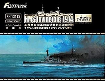 šۡ͢ʡ̤ѡۥե饤ۡǥ 1/700 ꥹ  󥷥֥ 1914ǯ  ץǥ FLYF...