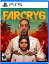 【中古】【輸入品・未使用】Far Cry 6(輸入版:北米)- PS5