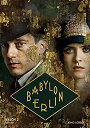 【中古】【輸入品 未使用】Babylon Berlin: Season 3 DVD