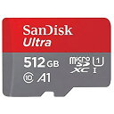 【中古】【輸入品・未使用】サンディスク microSDXC 128GB 超高速UHS-I U1 + JNHオリジナルSDアダプター + 保管用クリアケース [並...