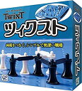 【中古】【輸入品・未使用】ツィクスト TwixT 囲碁から着想されたボードゲーム