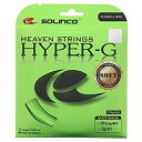 【中古】【輸入品・未使用】Solinco Hyper-G ソフトテニスストリング (18グリーン)