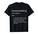 【中古】【輸入品・未使用】Snowmobiling Definition - Funny Gear Gift For Snowmobilers Tシャツ【メーカー名】Holiday Snowmobiling Gear Co.【メーカー型番】【ブランド名】Holiday Snowmobiling Gear Co.【商品説明】Snowmobiling Definition - Funny Gear Gift For Snowmobilers Tシャツ当店では初期不良に限り、商品到着から7日間は返品を 受付けております。こちらは海外販売用に買取り致しました未使用品です。買取り致しました為、中古扱いとしております。他モールとの併売品の為、完売の際はご連絡致しますのでご了承下さい。速やかにご返金させて頂きます。ご注文からお届けまで1、ご注文⇒ご注文は24時間受け付けております。2、注文確認⇒ご注文後、当店から注文確認メールを送信します。3、配送⇒当店海外倉庫から取り寄せの場合は10〜30日程度でのお届けとなります。国内到着後、発送の際に通知にてご連絡致します。国内倉庫からの場合は3〜7日でのお届けとなります。　※離島、北海道、九州、沖縄は遅れる場合がございます。予めご了承下さい。お電話でのお問合せは少人数で運営の為受け付けておりませんので、メールにてお問合せお願い致します。営業時間　月〜金　10:00〜17:00お客様都合によるご注文後のキャンセル・返品はお受けしておりませんのでご了承下さい。