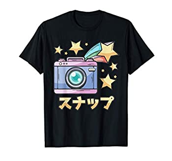【中古】【輸入品・未使用】カワイイ日本のアニメ写真 かわいいカメラ マンガ好き Tシャツ