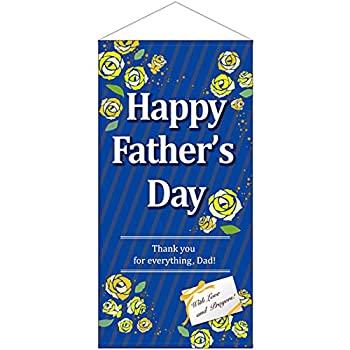 【中古】【輸入品・未使用】防炎タペストリー HappyFathersDay 防炎 41823 (受注生産) [並行輸入品]