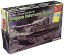 【中古】【輸入品・未使用】ドラゴン 1/35 第二次世界大戦 ドイツ軍 ティーガーI フェールマン戦闘団 プラモデル DR6484(3)