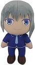 【中古】【輸入品・未使用】Great Eastern Entertainment フルーツバスケット - ユキぬいぐるみ 高さ8インチ マルチカラー