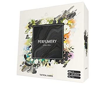 【中古】【輸入品・未使用】タクティカルゲームズ パフューマリー (PERFUMERY) (2-4人用 40-60分 14才以上向け) ボードゲーム