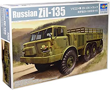 【中古】【輸入品・未使用】トランぺッター 1/35 ソビエト軍 Zil-135トラック プラモデル 01073【メーカー名】トランペッター(TRUMPETER)【メーカー型番】TRU01073【ブランド名】トランペッター(TRUMPETER)【商品説明】トランぺッター 1/35 ソビエト軍 Zil-135トラック プラモデル 01073当店では初期不良に限り、商品到着から7日間は返品を 受付けております。こちらは海外販売用に買取り致しました未使用品です。買取り致しました為、中古扱いとしております。他モールとの併売品の為、完売の際はご連絡致しますのでご了承下さい。速やかにご返金させて頂きます。ご注文からお届けまで1、ご注文⇒ご注文は24時間受け付けております。2、注文確認⇒ご注文後、当店から注文確認メールを送信します。3、配送⇒当店海外倉庫から取り寄せの場合は10〜30日程度でのお届けとなります。国内到着後、発送の際に通知にてご連絡致します。国内倉庫からの場合は3〜7日でのお届けとなります。　※離島、北海道、九州、沖縄は遅れる場合がございます。予めご了承下さい。お電話でのお問合せは少人数で運営の為受け付けておりませんので、メールにてお問合せお願い致します。営業時間　月〜金　10:00〜17:00お客様都合によるご注文後のキャンセル・返品はお受けしておりませんのでご了承下さい。