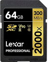 【中古】【輸入品 未使用】Lexar Professional 2000x 64GB SDXC UHS-II Card 並行輸入品