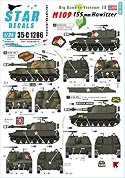 【中古】【輸入品・未使用】1/35 ベトナム戦争 アメリカ軍 ビッグガンインベトナム3 ベトナムで運用されたアメリカ陸軍所属のM109 155mm自走砲 プラモデル用デカール SD35-C1286【メーカー名】Star Decals【メーカー型番】SD35-C1286【ブランド名】Star Decals【商品説明】1/35 ベトナム戦争 アメリカ軍 ビッグガンインベトナム3 ベトナムで運用されたアメリカ陸軍所属のM109 155mm自走砲 プラモデル用デカール SD35-C1286当店では初期不良に限り、商品到着から7日間は返品を 受付けております。こちらは海外販売用に買取り致しました未使用品です。買取り致しました為、中古扱いとしております。他モールとの併売品の為、完売の際はご連絡致しますのでご了承下さい。速やかにご返金させて頂きます。ご注文からお届けまで1、ご注文⇒ご注文は24時間受け付けております。2、注文確認⇒ご注文後、当店から注文確認メールを送信します。3、配送⇒当店海外倉庫から取り寄せの場合は10〜30日程度でのお届けとなります。国内到着後、発送の際に通知にてご連絡致します。国内倉庫からの場合は3〜7日でのお届けとなります。　※離島、北海道、九州、沖縄は遅れる場合がございます。予めご了承下さい。お電話でのお問合せは少人数で運営の為受け付けておりませんので、メールにてお問合せお願い致します。営業時間　月〜金　10:00〜17:00お客様都合によるご注文後のキャンセル・返品はお受けしておりませんのでご了承下さい。