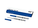 【中古】【輸入品・未使用】Montblanc 2 refill per penna a sfera punta M Royal Blue blu 128214