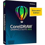 【中古】【輸入品・未使用】Coreldraw Graphics Suite 2021 Education Edition Windows パッケージ版 [並行輸入品] 別途 日本語ユーザーガイド付き