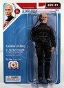 【中古】【輸入品 未使用】MEGO(メゴ) スタートレック アクションフィギュア 次世代 Locutus of Borg 8インチ