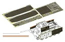 【中古】【輸入品・未使用】ボイジャーモデル 1/35 第二次世界大戦 ロシア/ソ連 T-34/85トーマシールド ワイヤーメッシュシュルツェン(各社対応) プラモデル用パーツ PEA451(3)