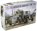 【中古】【輸入品 未使用】タコム 1/35 ドイツ軍 T3 重フォークリフト FUG 2.5t プラモデル TKO2141