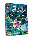 【中古】【輸入品・未使用】ホビージャパン ひっつきクトゥルフ 日本語版 (2-6人用 15分 6才以上向け) ボードゲーム