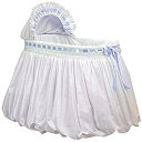 yÁzyAiEgpzBaby Doll Bedding Pretty Ribbon Bassinet Bedding Set%J}% Blue by BabyDoll Bedding