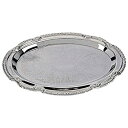 【中古】【輸入品・未使用】Sterlingcraft KT404S Hors D&apos;oeuvres Oval No Polish Serving Tray