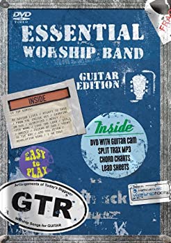 šۡ͢ʡ̤ѡEssential Worship Band: Guitar DVD