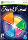 【中古】【輸入品・未使用】Trivial Pursuit / Game