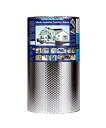 yÁzyAiEgpzReflectix BP24050 24 in. X 50 ft. Bubble Pack Insulation