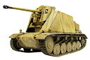 【中古】【輸入品・未使用】プラッツ 1/35 第二次世界大戦 II号対戦車自走砲 (5cm PaK 38 L/60搭載型) プラモデル DR6721(3)
