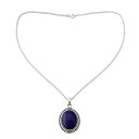 【中古】【輸入品・未使用】NOVICA ラピスラズリ .925スターリングシルバー オーバルペンダントネックレス 18インチ 'True Clarity'