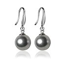 【中古】【輸入品・未使用】JOYID 10mm オーシャンパール ダングルピアス ナチュラルシェルビーズ ドロップイヤリング ファッションジュエリー レディース...