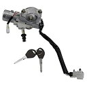 【中古】【輸入品・未使用】Beck Arnley 201-2102 Ignition Lock Assembly