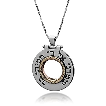 【中古】【輸入品・未使用】HaAri トラベラーの祈りのホイールネックレス