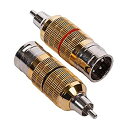 【中古】【輸入品・未使用】Cardas Audio クリアオスXLRからオスRCAアダプター(CGA MXLR-MRCA) - 2ピース(1ペア)