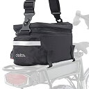 yÁzyAiEgpzDelta Top Trunk Bicycle Bag by Delta Cycle