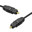 【中古】【輸入品・未使用】TNP TOSLINK トスリンク デジタル 光オーディオ ケーブル ホームシアター 光ファイバー オスとオス オプティカル プラグ ...