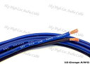 【中古】【輸入品・未使用】25?' Feet True 12ゲージAWG CCAスピーカーワイヤ車ホームオーディオ
