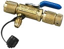 【中古】【輸入品・未使用】イエロージャケット真空充電/コアツール、1?/ 4?inモデル: 18975