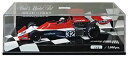 【中古】【輸入品・未使用】PMA 1/43 ティレル フォード 007 1975 #32 完成品(3)