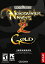 【中古】【輸入品・未使用】Neverwinter Nights 2 Gold (輸入版)