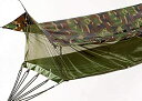 【中古】【輸入品・未使用】WOODLAND CAMO JUNGLE HAMMOCK ジャングル・ハンモック 蚊帳つき ミリタリースタイル並行輸入