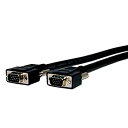 【中古】【輸入品・未使用】包括的なケーブル50 - プロフェッショナルシリーズVGA/QXGA HD 15ピンプラグツープラグケーブル(VGA15P-P-50H...