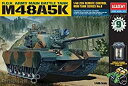 【中古】【輸入品・未使用】1/48 R.O.K M48A5K Patton 13302 MCP (Multi Color Parts) 2CH Motorized Tank - Plastic Model Kit