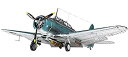 アカデミー 1/48 アメリカ海軍 SBD-5 ドーントレス マリアナ沖海戦 プラモデル 12329