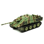 【中古】【輸入品・未使用】1/35 ドイツ重駆逐戦車 Sd.kfz.173 ヤークトパンター G1型